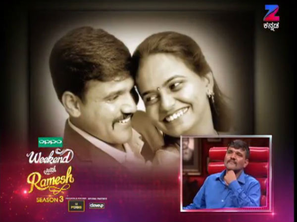 ಚಾಲೆಂಜ್ ಆಗಿ ಸ್ವೀಕರಿಸಿದ್ರು