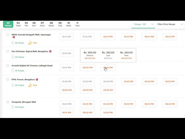 ಆದ್ರೆ ಊರ್ವಶಿ ಕಥೆ ಬೇರೆ.!