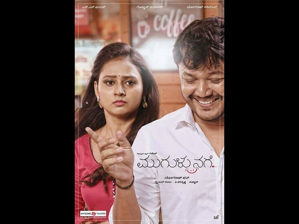 'ಗೋಲ್ಡನ್' ಪೇರ್..