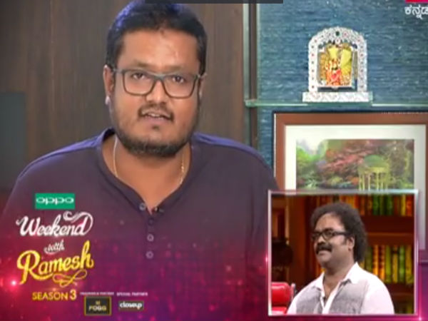 'ಹರಿ ಸಹ ದರ್ಶನ್ ತರಹ'