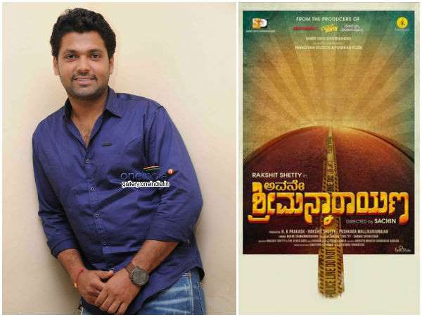 ASN ಚಿತ್ರದಿಂದ 'ಥಗ್ಸ್ ಆಫ್ ಮಾಲ್ಗುಡಿ' ಪೋಸ್ಟ್ ಪೋನ್