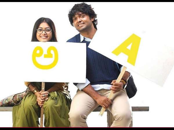 ಆಪ್ತರು ನಿಜ ಎನ್ನುತ್ತಿದ್ದಾರೆ!