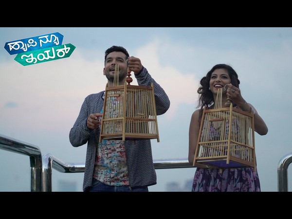 ಏಳು ಬೀಳುಗಳ ಹೊಸ ವರ್ಷ: ಉದಯವಾಣಿ