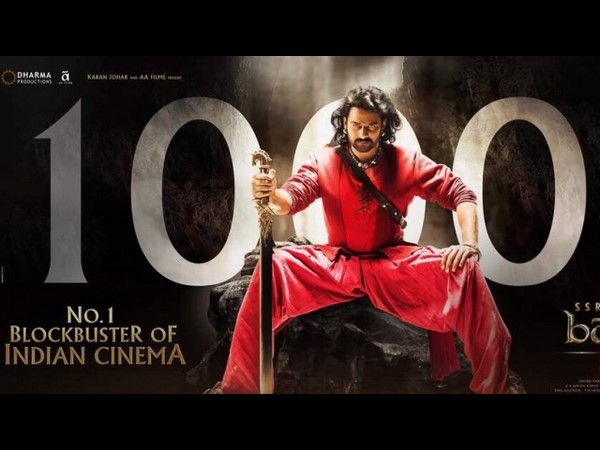 '1000' ಕೋಟಿಯ ಸಾಮ್ರಾಜ್ಯ
