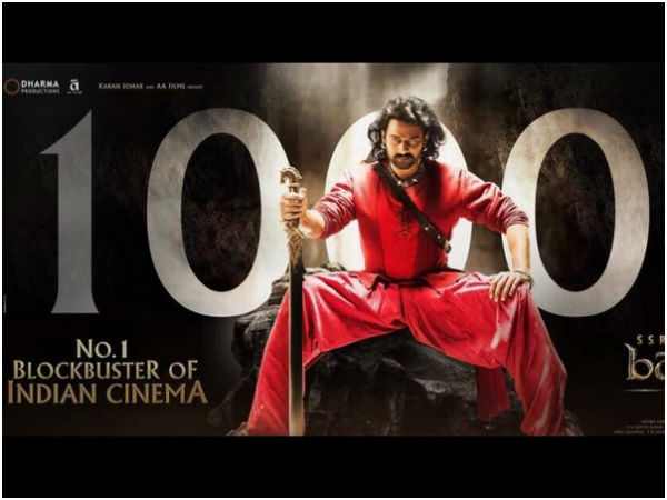 ಪ್ರಭಾಸ್ 1000 ಕೋಟಿ 'ಕಿಂಗ್'!