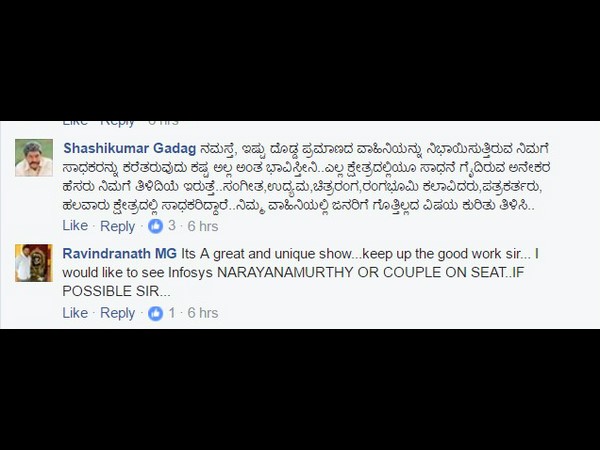 ಕಷ್ಟದ ಕೆಲಸ ಅಲ್ಲ.!