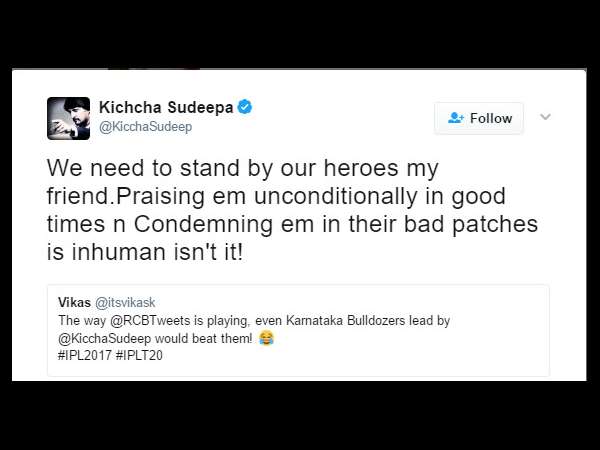 ಆರ್.ಸಿ.ಬಿ ಬೆಂಬಲಕ್ಕೆ ನಿಂತ ಕಿಚ್ಚ