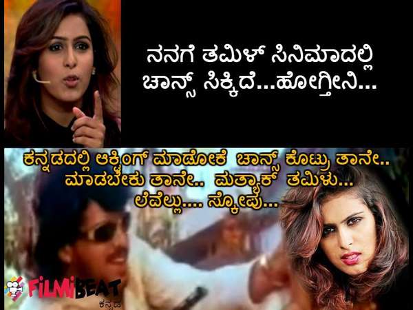 ಲೆವೆಲ್ಲು.. ಸ್ಕೋಪು...