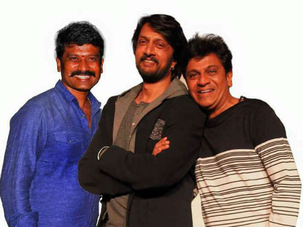 ಶಿವಣ್ಣ ಮತ್ತು ಸುದೀಪ್ ಭಾಗಿ!