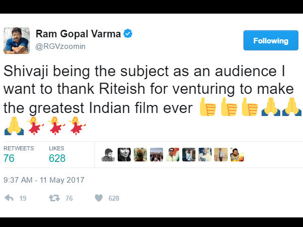 ಅತ್ಯುತ್ತಮ ಭಾರತೀಯ ಚಿತ್ರ