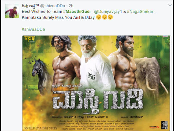 ಭಾರತದ ಟ್ವಿಟರ್ ಟ್ರೆಂಡಿಂಗ್ ಟಾಪಿಕ್