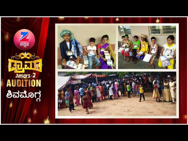 ನಿಮ್ಮ ಊರಿಗೆ ಬರಲಿದೆ ಜೀ ಕನ್ನಡ ತಂಡ