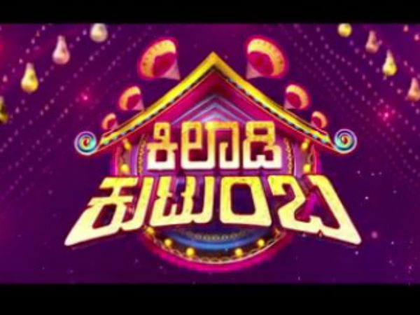 ಪ್ರಸಾರ ಯಾವಾಗ.?