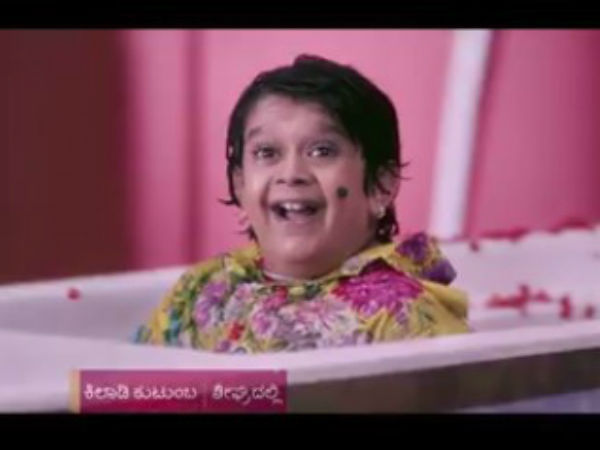 'ಅವಳಲ್ಲ... ಅವನು'