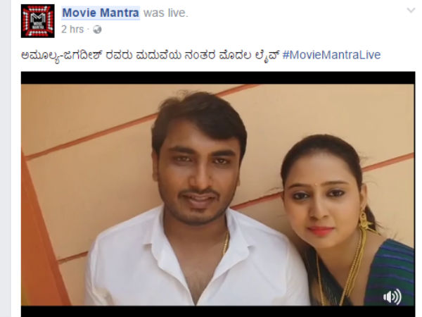 ಗೋ ಗ್ರೀನ್