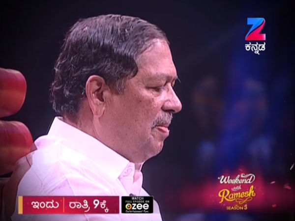 ನಿಜವಾದ ಸ್ಫೂರ್ತಿ