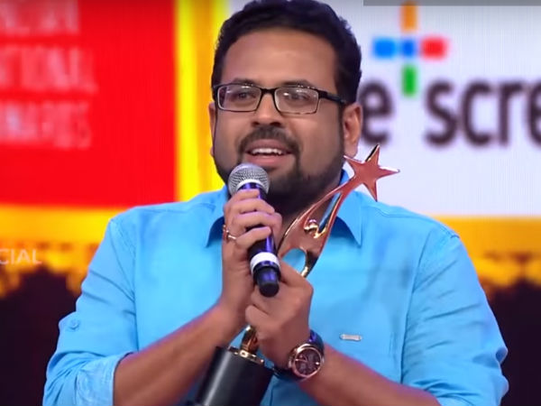 ಚಿರಋಣಿ