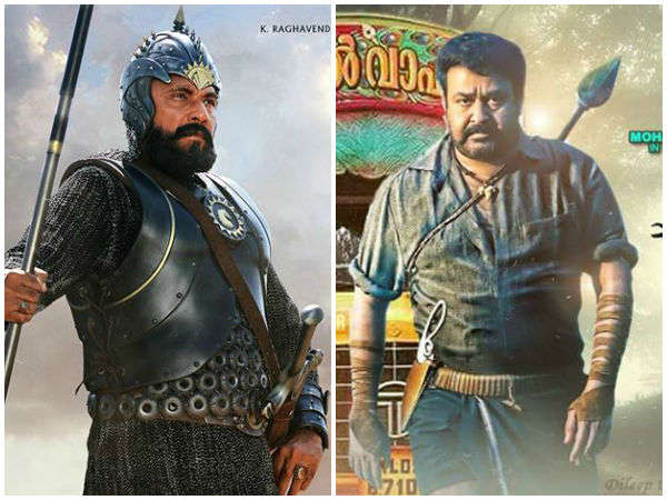 'ಕಟ್ಟಪ್ಪ' ಆಗಲಿಲ್ಲ ಮೋಹನ್ ಲಾಲ್!