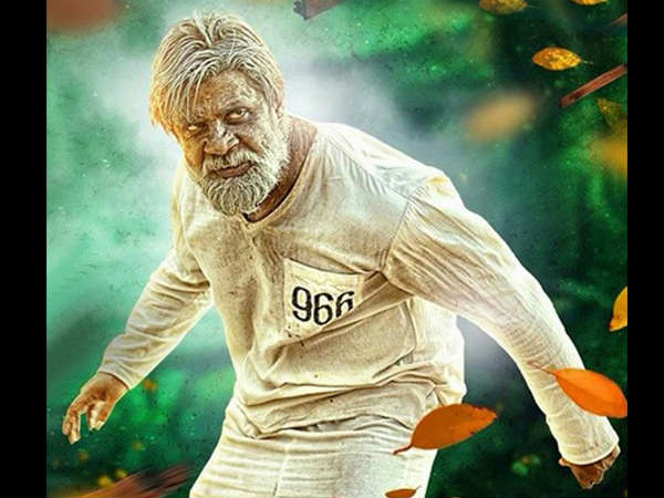 12 ನಿಮಿಷಗಳ ದೃಶ್ಯಕ್ಕೆ ಕತ್ತರಿ
