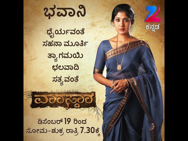 ಹೊರ ಬಂದಿರುವುದು ನಿಜ