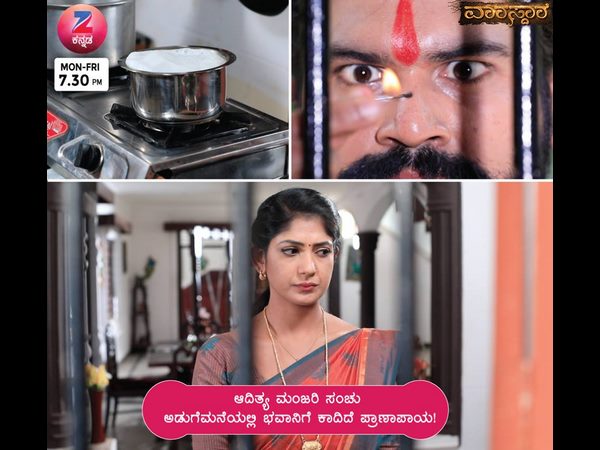 ಹೊಸಬರ ಎಂಟ್ರಿ