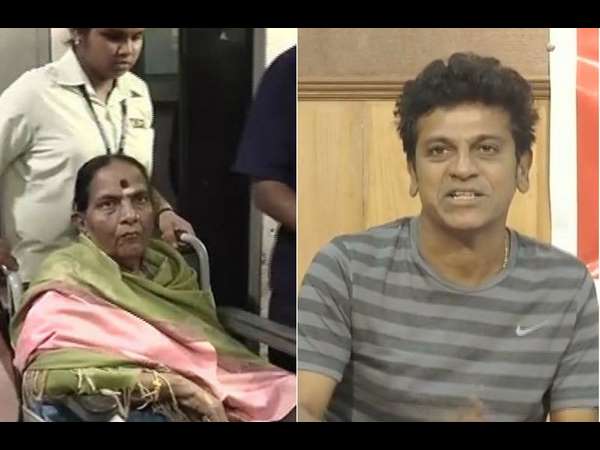 ಯಾರು ಆತಂಕ ಪಡಬೇಡಿ