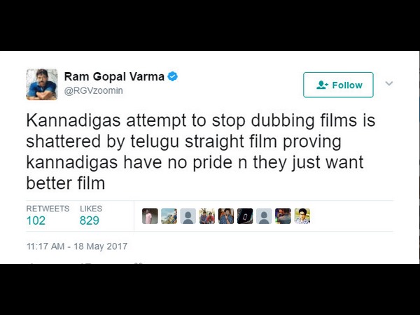 ಪರಭಾಷೆ ನೋಡುವ ಕನ್ನಡಿಗರ ವಿರುದ್ಧ ಹೋರಾಡಿ!