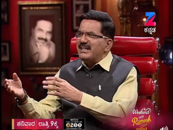 ಹೆಮ್ಮೆಯ ಕನ್ನಡಿಗ