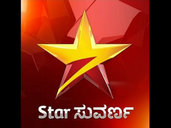 ಕಾರ್ಯಕ್ರಮದ ಬಗ್ಗೆ