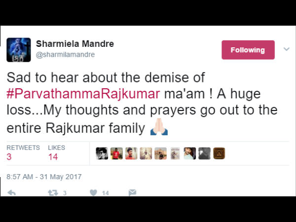 ಶರ್ಮಿಳಾ ಮಾಂಡ್ರೆ