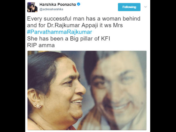 ಹರ್ಷಿಕಾ ಪೂಣಚ್ಚ