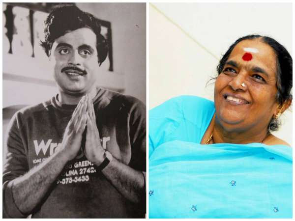 ಒನ್ ಆಫ್ ದಿ ಗ್ರೇಟ್ ಲೇಡಿ