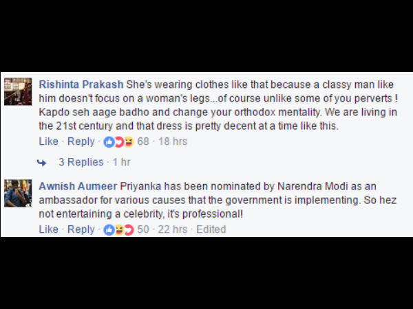 ಈ ಕಾಮೆಂಟ್ ಗೆ ನೀವೇನಂತೀರಿ...