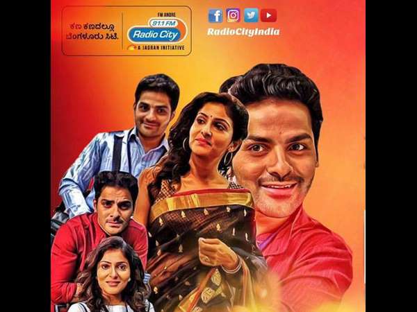 'ಕನ್ನಡ ಮೀಡಿಯಂ ರಾಜು' ಕಥೆ ಮುಂದೇನು?