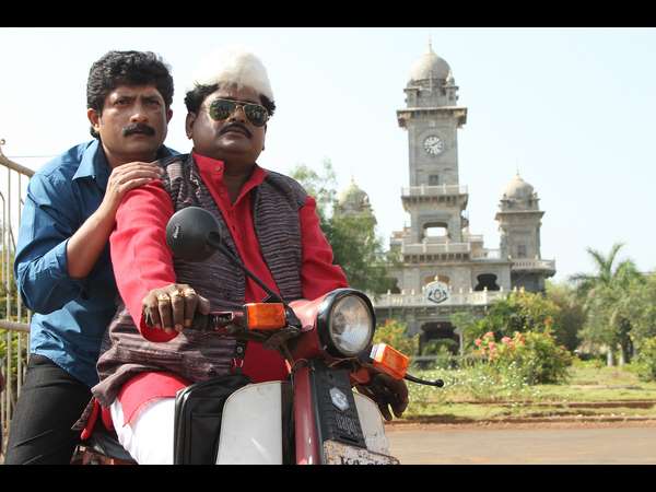 A Mediocre Rehash: Bangalore Mirror