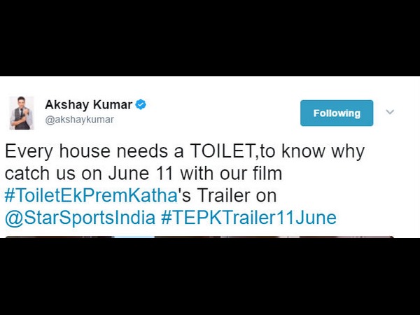 ಪ್ರತಿಯೊಂದು ಮನೆಗೆ ಟಾಯ್ಲೆಟ್ ಅತ್ಯಾವಶ್ಯಕ