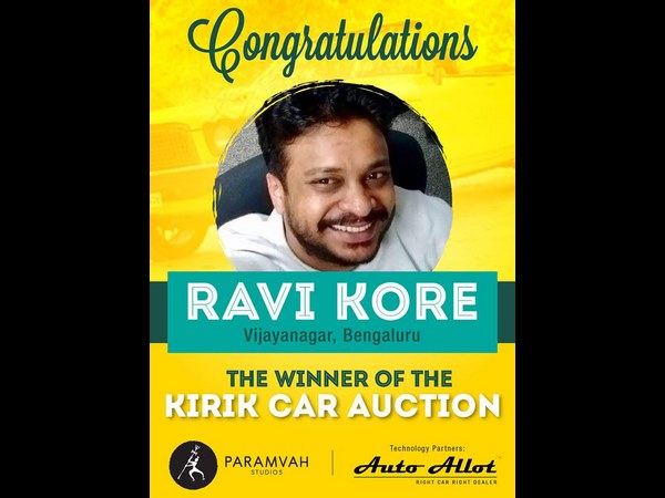 ಕಾಂಟೆಸ್ಸಾ ಕಾರು ಖರೀದಿಸಿದ ಎಂಜಿನಿಯರ್ ಯಾರು?
