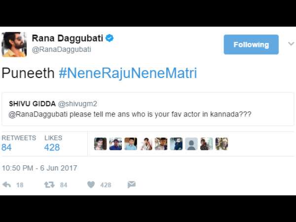 'ರಾಜಕುಮಾರ' ಅಚ್ಚುಮೆಚ್ಚಿನ ನಟ
