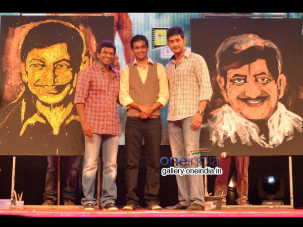 'ಪವರ್ ಸ್ಟಾರ್' ಆಡಿಯೋ ಲಾಂಚ್ ನಲ್ಲಿ ಮಹೇಶ್ ಬಾಬು