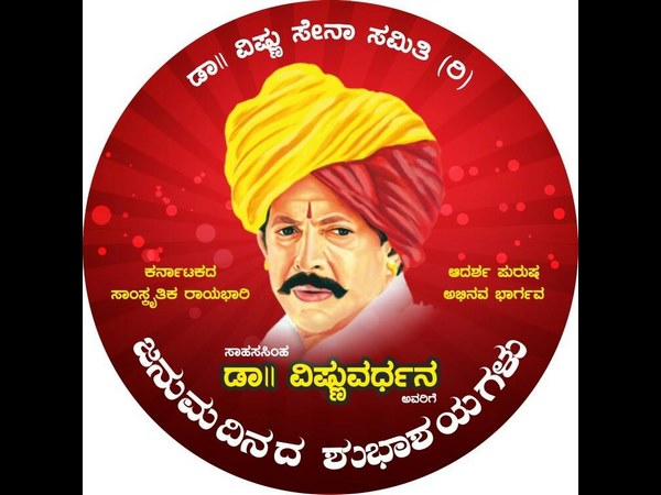 ಜೂನ್ 18ಕ್ಕೆ ಅನಾವರಣ