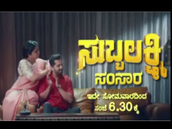 ಮಹಿಳಾ ನಿರ್ದೇಶಕರು