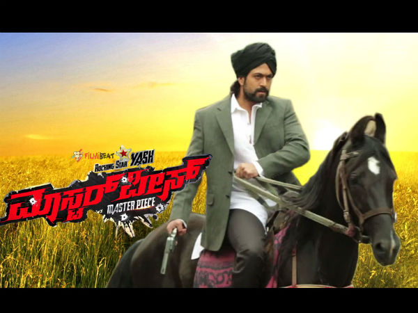 ಇಲ್ಲಿಯವರೆಗೂ ಟಾಪ್ ನಲ್ಲಿದ್ದ 'ಮಾಸ್ಟರ್ ಪೀಸ್'
