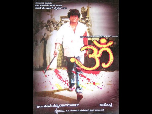 ರಾಜ್ ಕೈಯಲ್ಲಿ ಹಾಡುಗಳ ಅನಾವರಣ