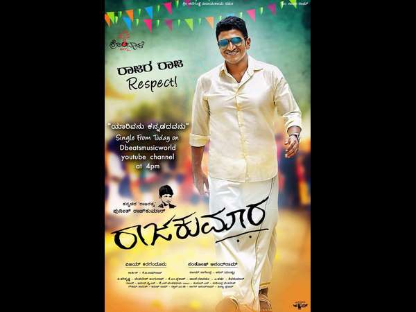 ಕೇಬಲ್ ವಾಹಿನಿಗೆ ಸಿನಿಮಾ ಕಾಪಿ ಹೇಗೆ ಸಿಕ್ತು?