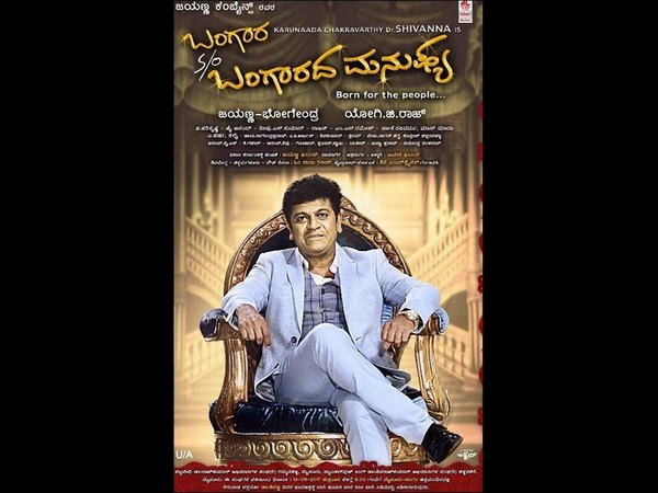 ಪೋಸ್ ಕೊಡುವುದಕ್ಕಿಂತ ಅಧ್ಯಯನ ಮಾಡ್ಬೇಕು