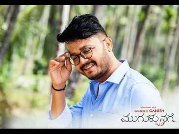 ಗಣೇಶ್ ಪರ್ಫಾಮೆನ್ಸ್
