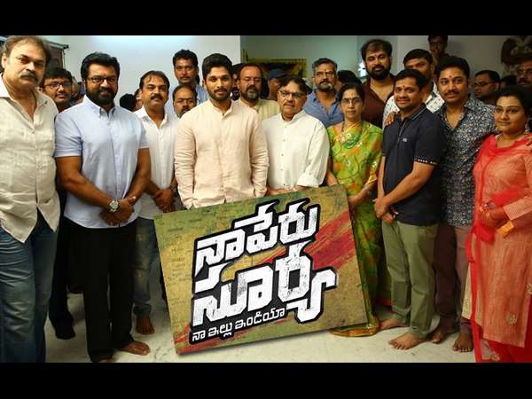 'ಬನ್ನಿ' ಹೊಸ ಚಿತ್ರ ಯಾವುದು?