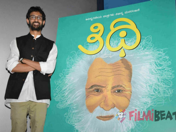 ಅತ್ಯುತ್ತಮ ಚಿತ್ರ