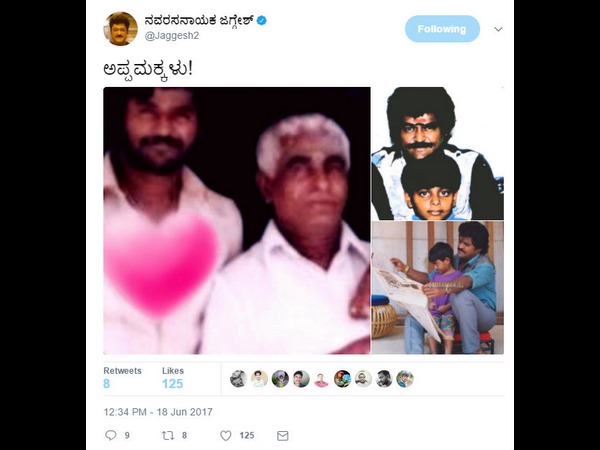 ಅಪ್ಪ-ಮಕ್ಕಳು