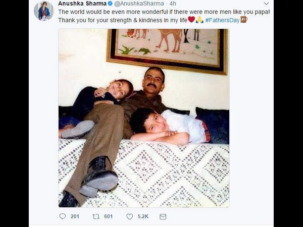 ನಿಮ್ಮಂಥ ತಂದೆ ಇದ್ದರೇ ಪ್ರಪಂಚ ಅದ್ಭುತ